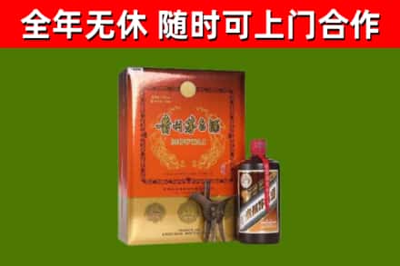 连州市回收陈酿茅台酒