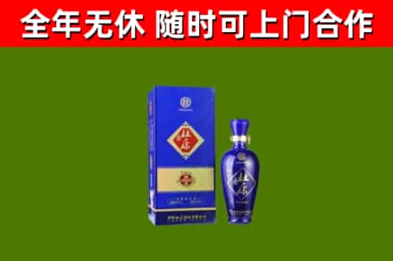 连州市烟酒回收杜康.jpg