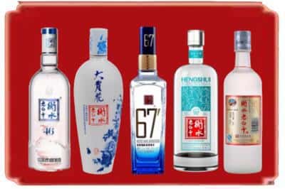 连州市烟酒回收衡水老白干.jpg