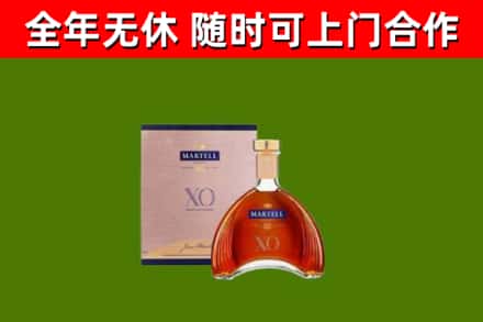 连州市烟酒回收马爹利洋酒.jpg